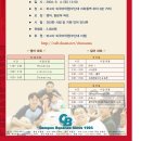보난자 이미지