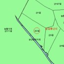 구례전원공인중개사사무소 이미지