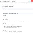 (주)디엔소프트 이미지