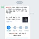 브이톨 이미지