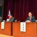 경남지역개발 이미지