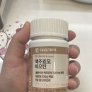상록건강식품 | 다이소 신상 건강식품 구매후기 및 비교후기