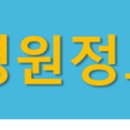 은산의료법인 이미지