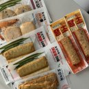 효성어묵 | 부산어묵맛집 찾는다면? SINCE 1960 효성어묵 솔직 후기 (선물·캠핑까지 완벽)