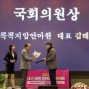 유명안마원 이미지