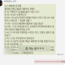 수원-0201 이미지