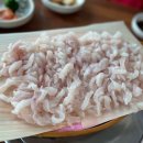 미송하모샤브샤브 이미지