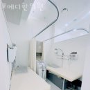포메디한의원 이미지