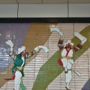 삼산체육관역 이미지