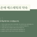 양덕동219 이미지