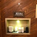 동성원 이미지