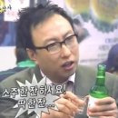 몰래먹은뒷고기