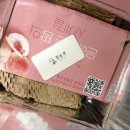 은혜로운팜 네이버블로그