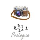 파우제419펜션 이미지