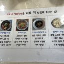 카카오 이미지