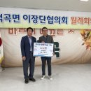 조이플라워 이미지