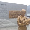 옥바위민박 이미지