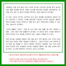 회성동267 이미지