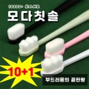파라유통
