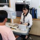 밝은세상안경 이미지