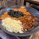 서정리역 | 서정리역 맛집 &#34;불난 막창&#34; 후기