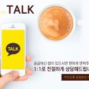365카모터스 이미지