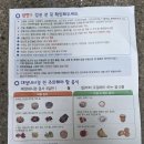 건강관리협회 티스토리