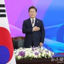 대통령 이미지