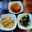 용흥궁 | 강화도 향토음식 젓국갈비 맛집 추천｜빼애골 용흥궁식당 &amp; 연미정 여행