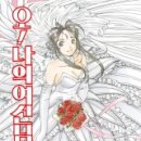 여신 - 중구 중앙로 145 | 여신
