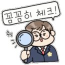 변호사권하빈법률사무소