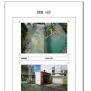 법원주유소 이미지