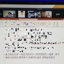 메타벅스 | [강의후기] 브라이트 메타벅스 무료강의 / 스티브차 (차상욱) 대표님의 지식창업 특강 듣고 왔어요!