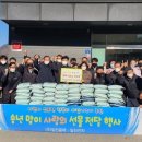 일진전자 이미지