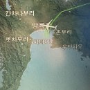 [아이랑 방콕 day1] 대한항공,차트리움,시암파라곤,나라야,고메마켓쇼핑,팁싸이마이