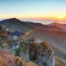 남해의 여유 이미지