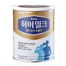 헬씨하이 이미지