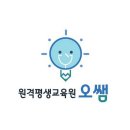 히트건설