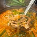 팔공큰돼지찌개오천문덕점