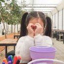 전주 딸기체험 &lt;레인보우팜&gt; 딸이랑 데이트