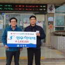(주)아산성우하이텍 이미지