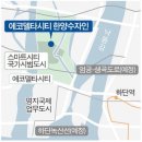 부암3동-5 이미지