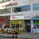 김포아이폰수리센터 네이버블로그