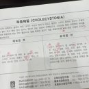 불광신광한의원 이미지