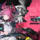 (주)퍼플게임즈 이미지