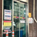 춘천후평동우체국 이미지