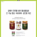 (주)연두 이미지