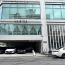 에이와이 PT 헬스 인계점 이미지