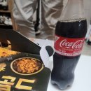 호식이두마리치킨송현2호점 네이버블로그