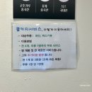 기흥구청 이미지